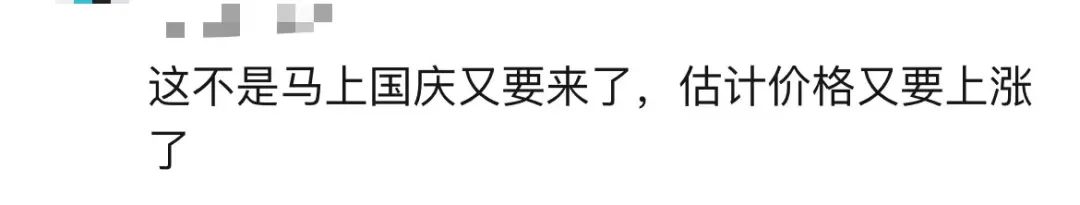 昆明信息港/cnkmxxg