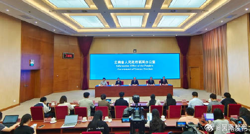 今年省政协港澳台侨和外事委员会有力推动了一批滇港合作项目落地云南