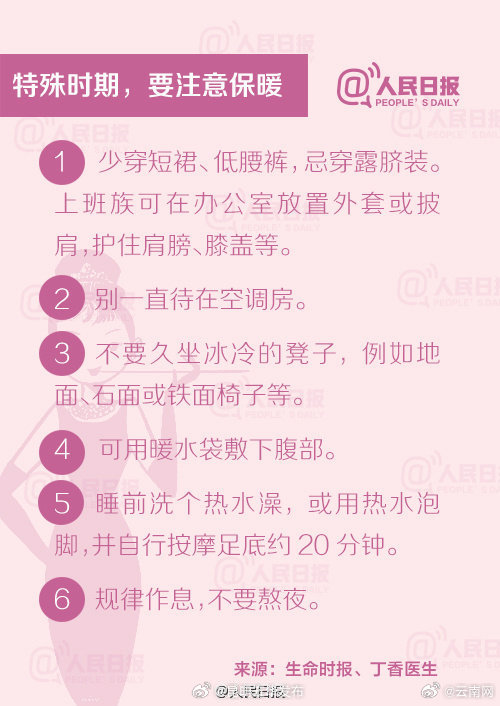 昆明五华发布