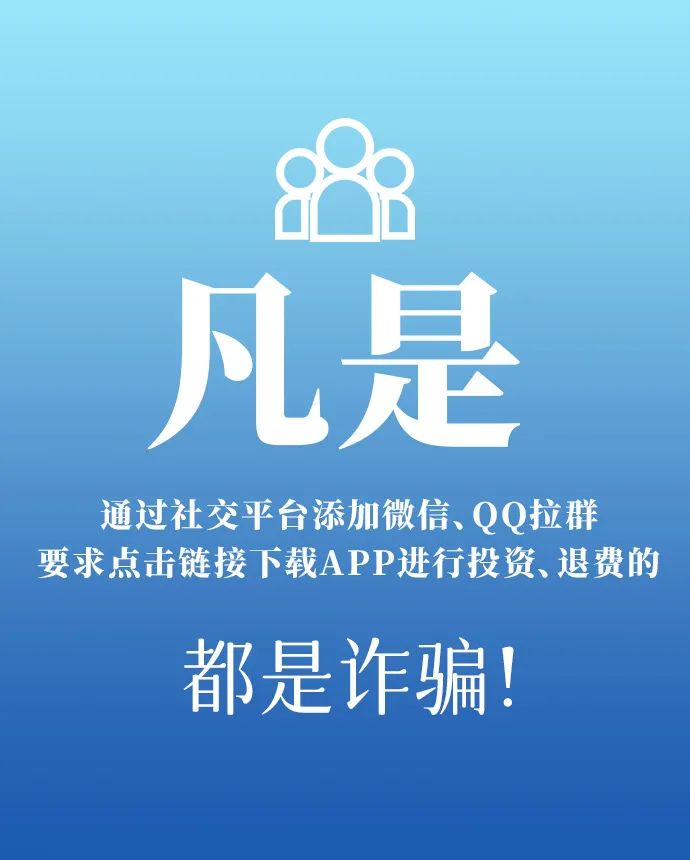 德宏团结报