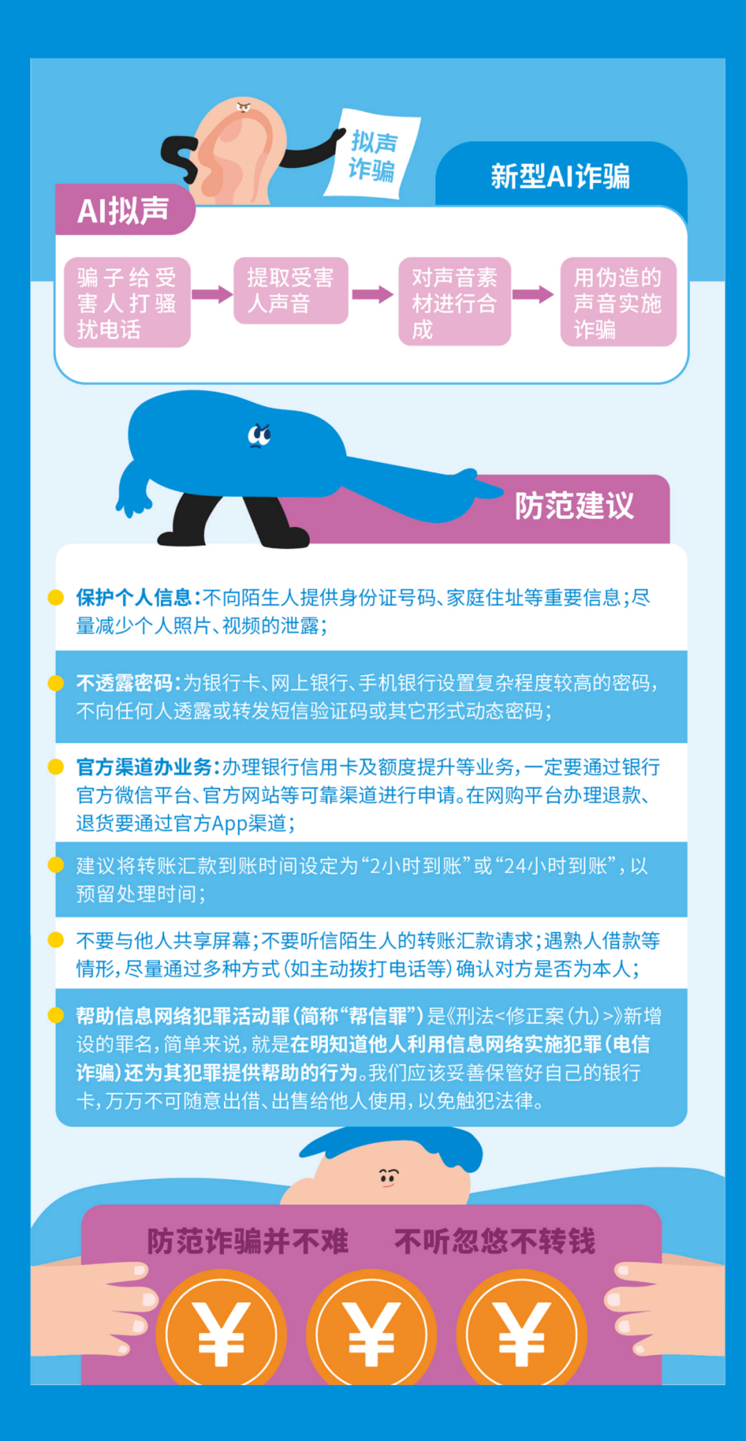 昆明市呈贡区人民法院