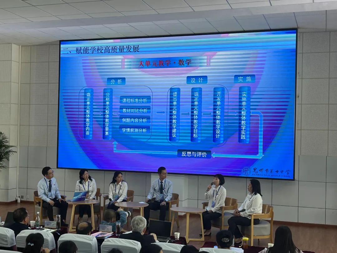 盘龙教育