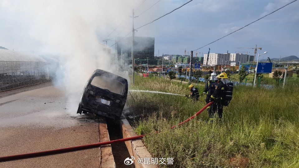昆明交警