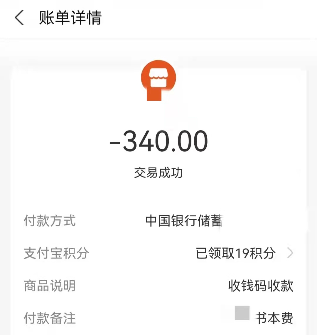 昆明经开区