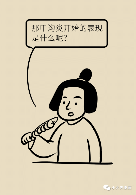 昆明市儿童医院