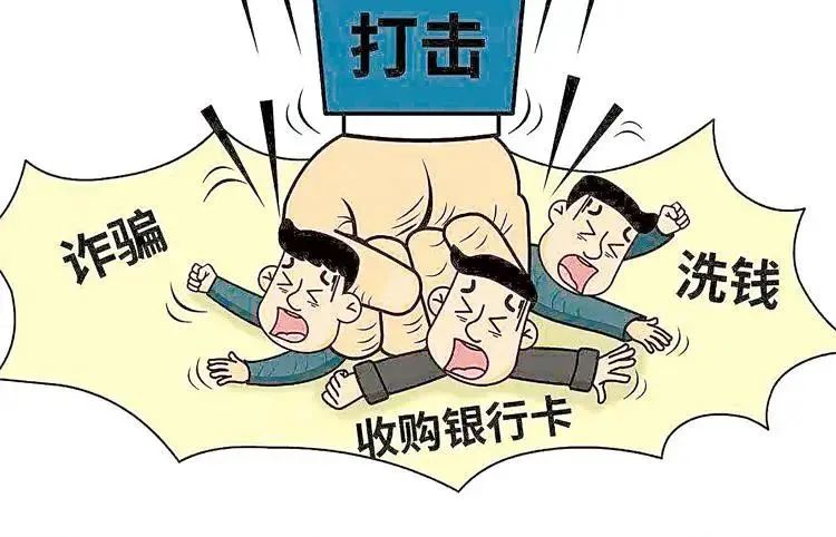 云南依法治省