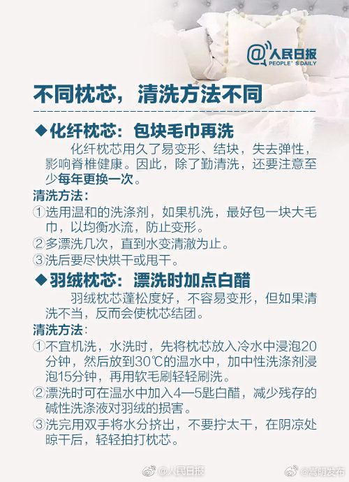 嵩明发布