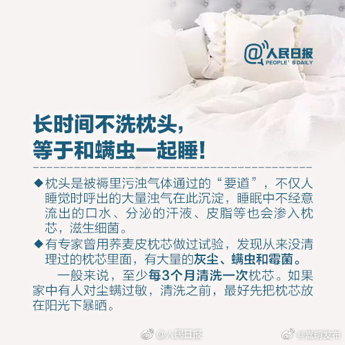 嵩明发布