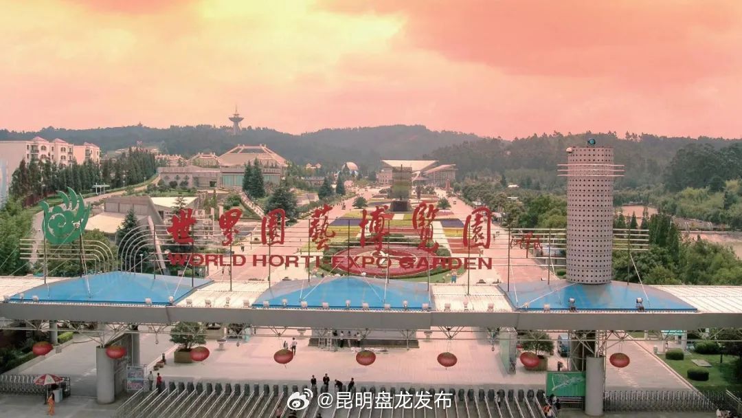 昆明盘龙发布