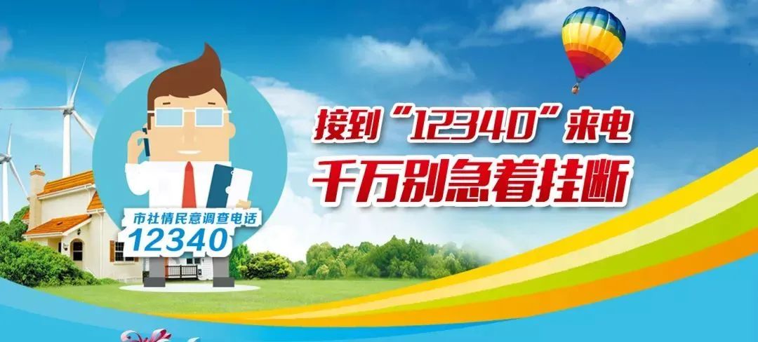 昆明经开区