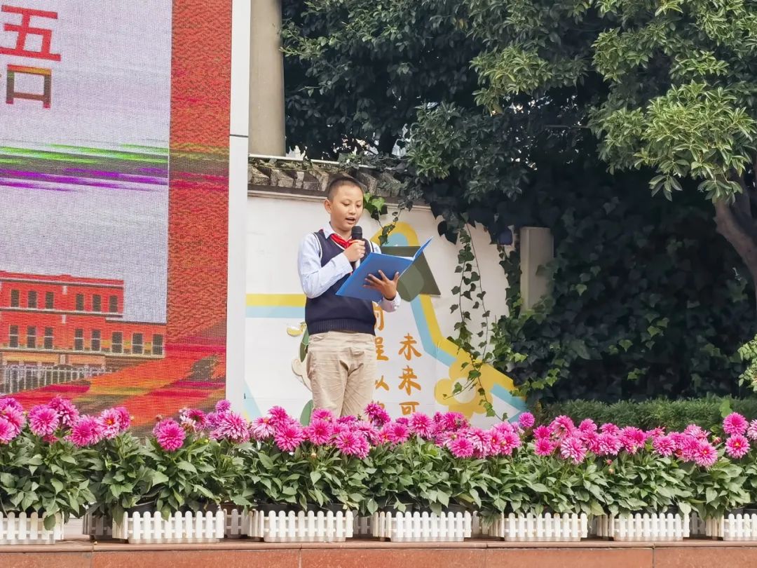 盘龙教育