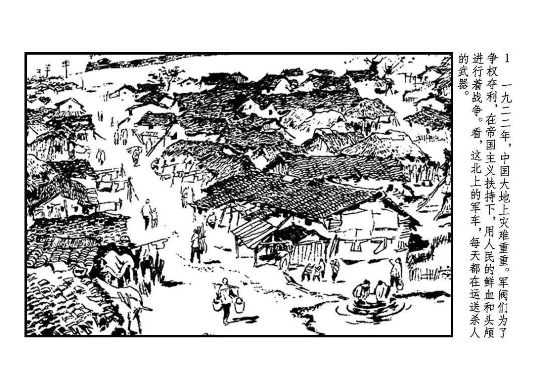 云南省图书馆