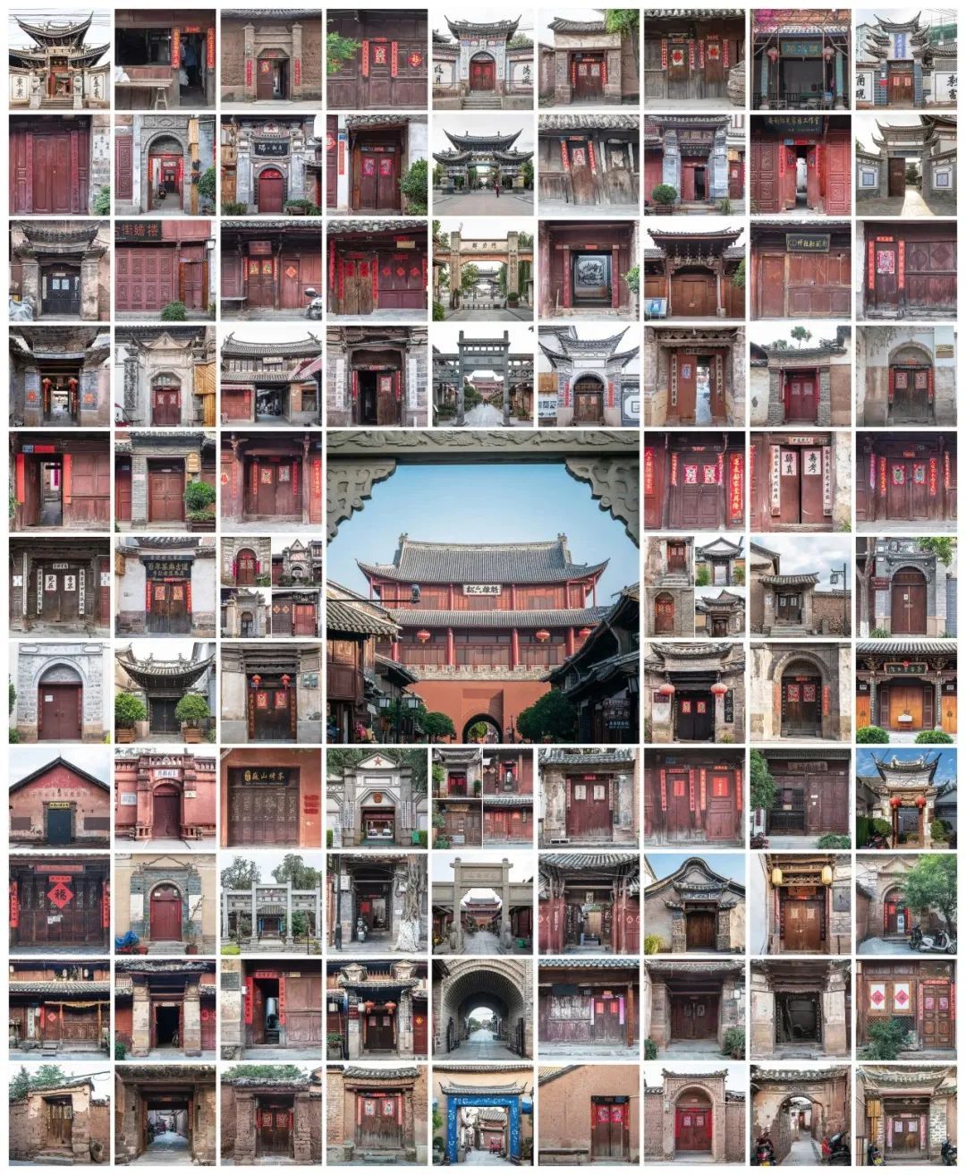 云南省文化和旅游厅