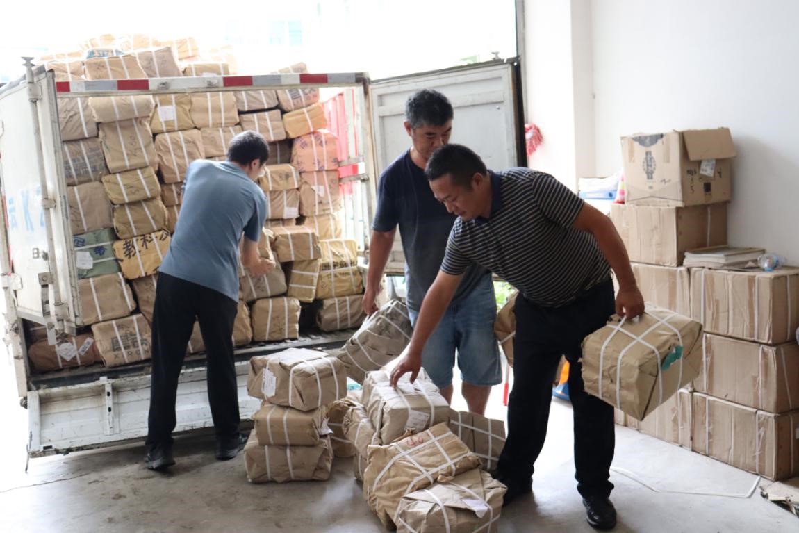 西双版纳傣族自治州人民政府