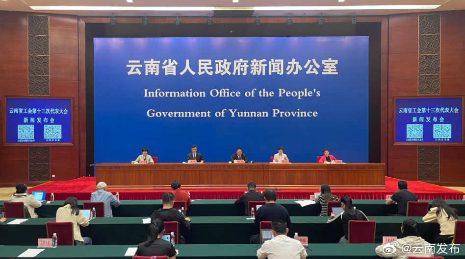五年来，省总工会对困难职工家庭实施帮扶41.6万户次