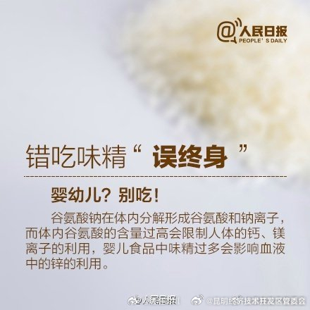 昆明经济技术开发区管委会