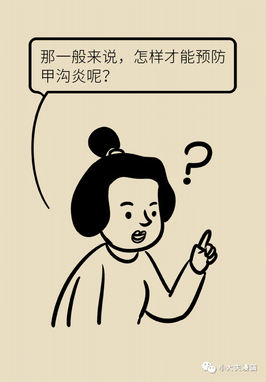 昆明市儿童医院