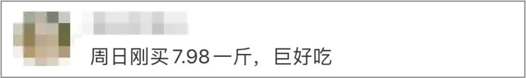 918云南交通台