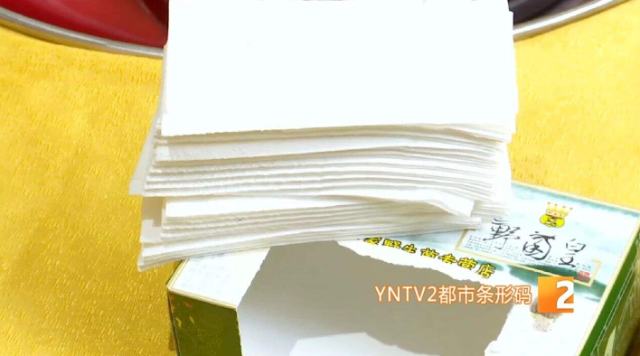 云南广播电视台微信