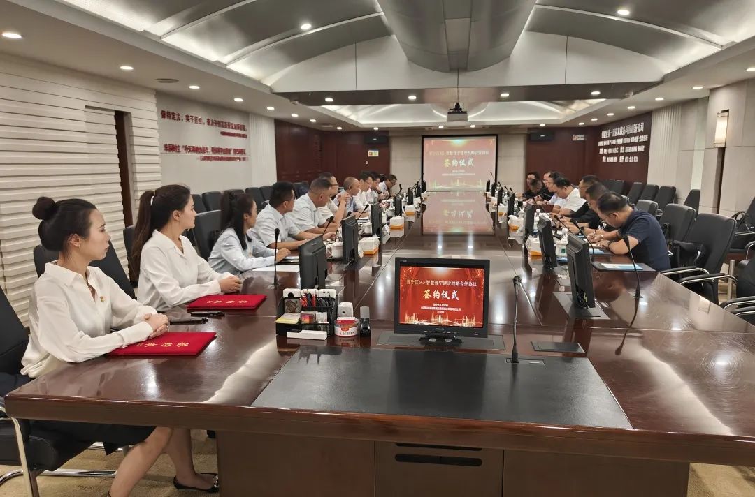 晋宁诗意的栖居地