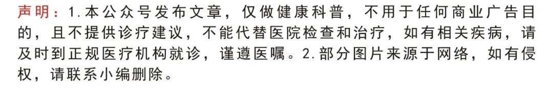 普洱市人民医院