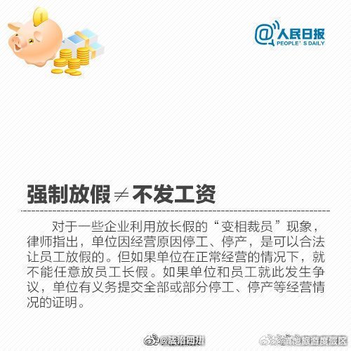 滇池旅游度假区