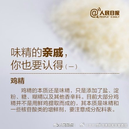 昆明经济技术开发区管委会