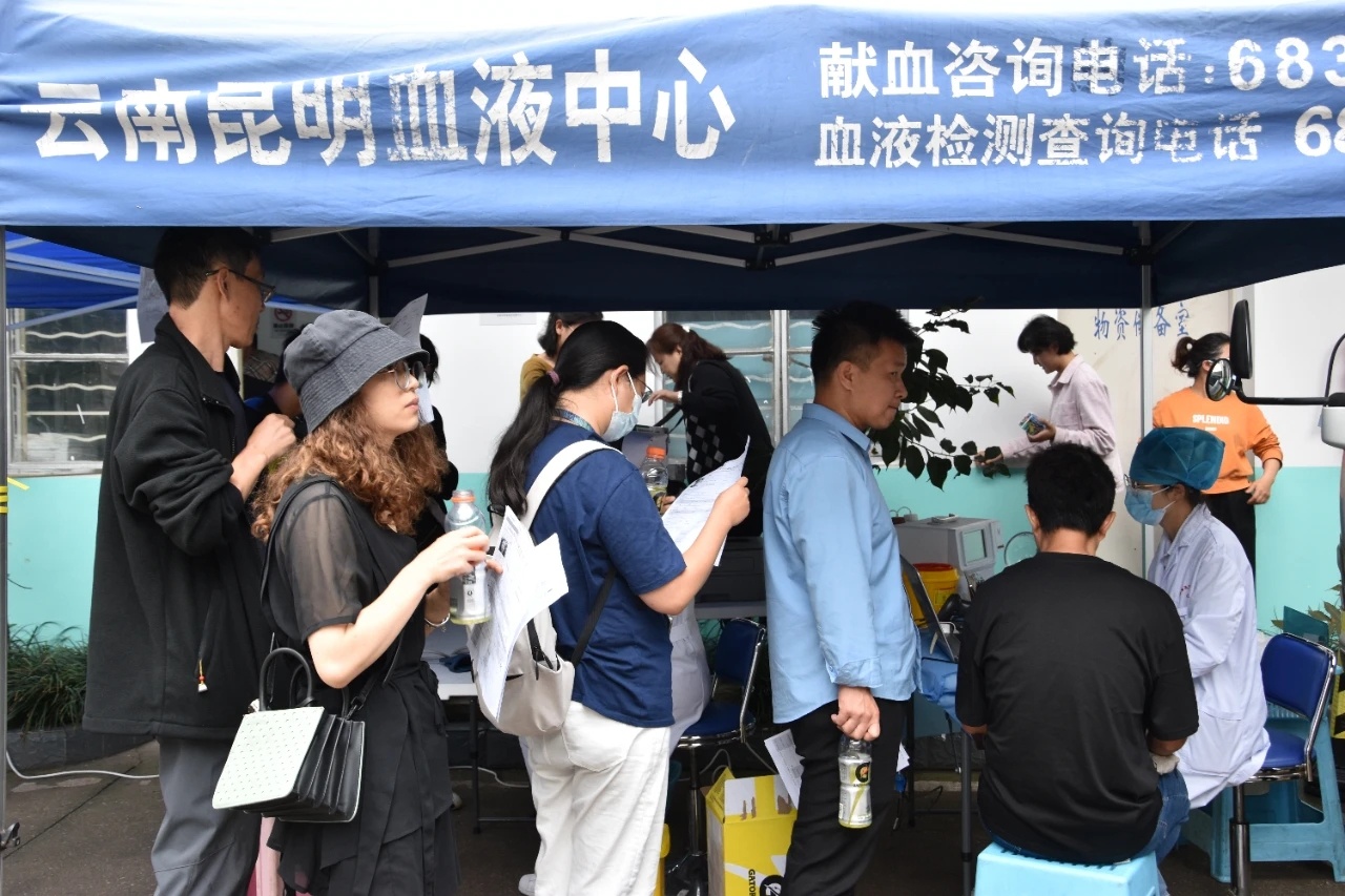 昆明市疾病预防控制中心