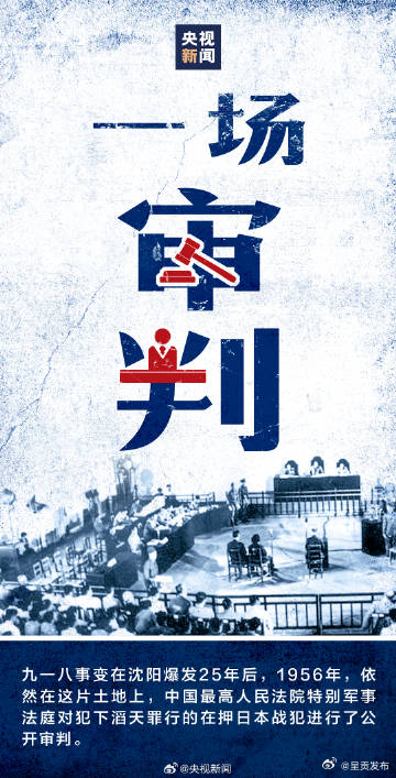 呈贡发布