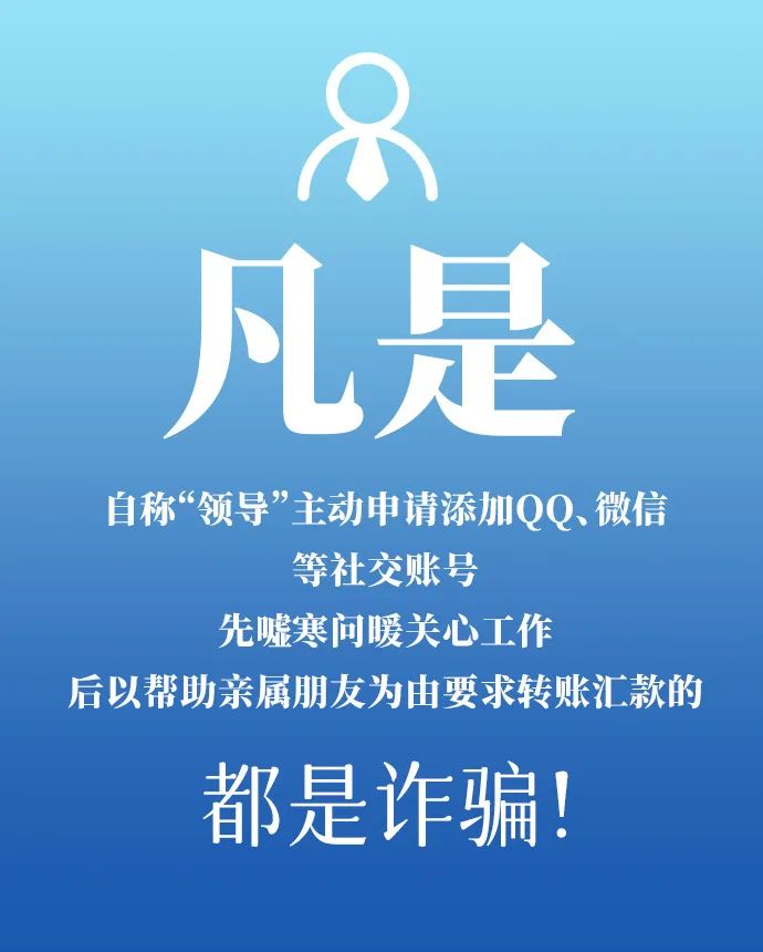 德宏团结报