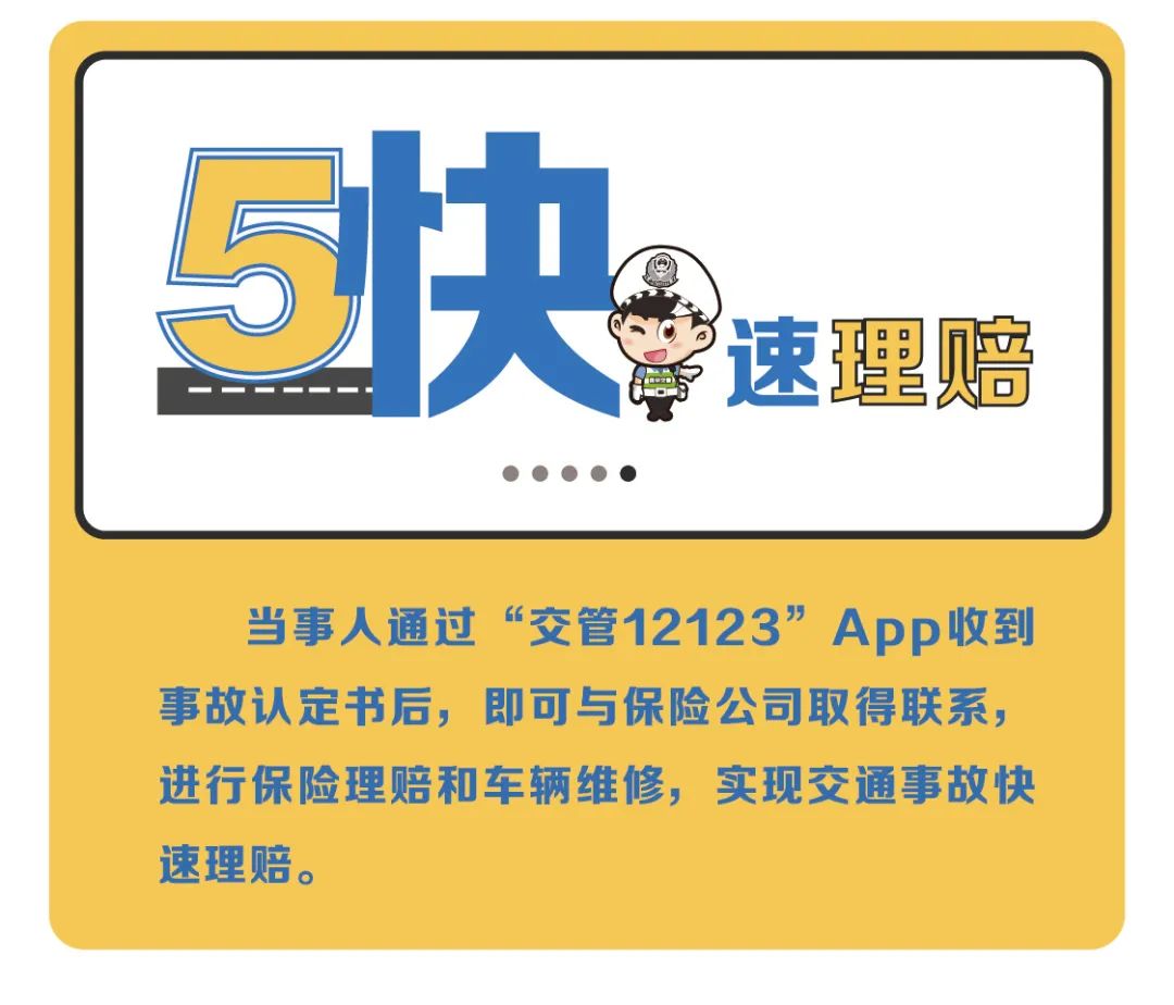 昆明经开区