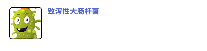 云南疾控