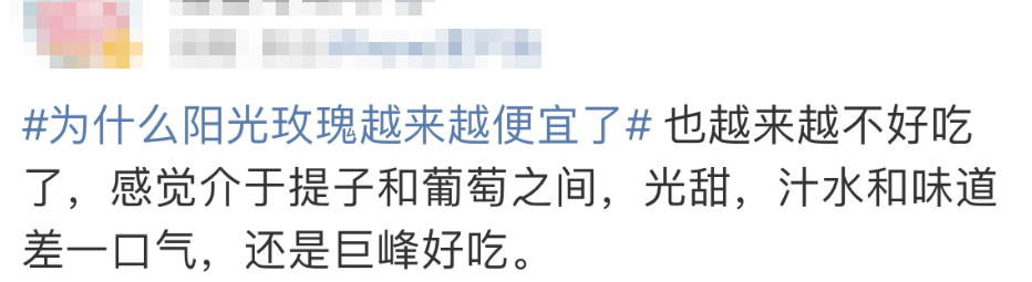 918云南交通台