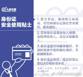 昆明经济技术开发区管委会