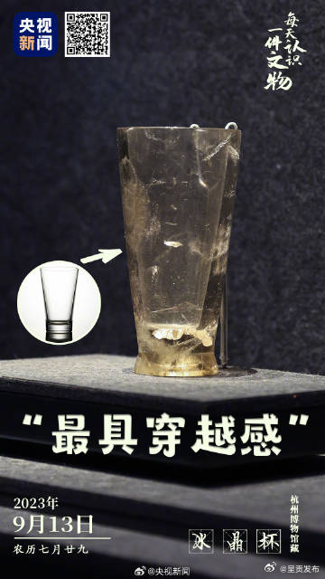 呈贡发布