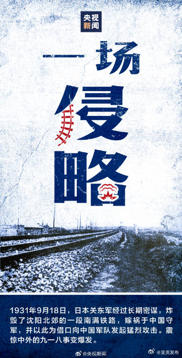 呈贡发布