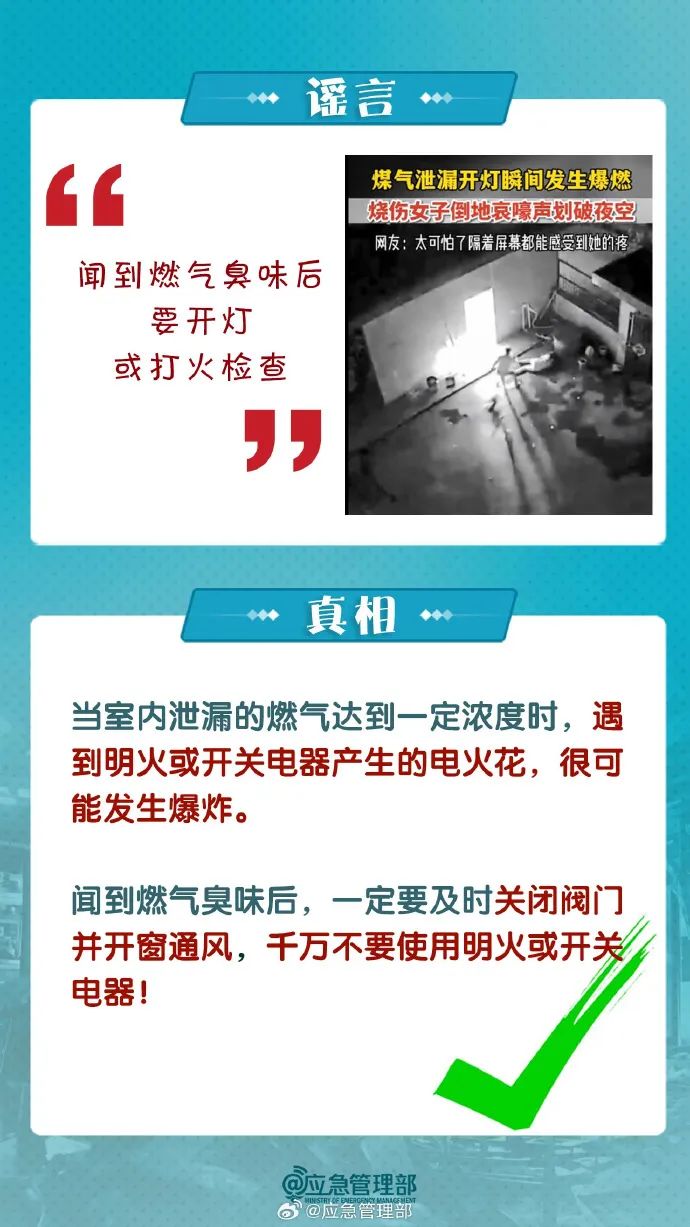 昆明阳宗海风景名胜区