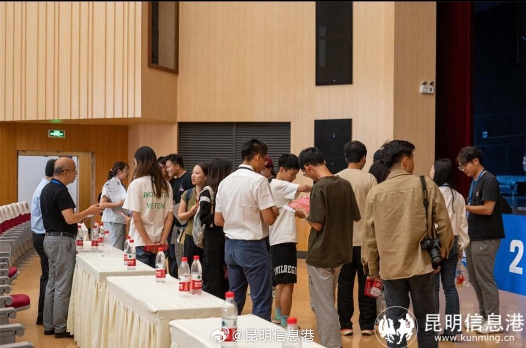 昆明信息港微博