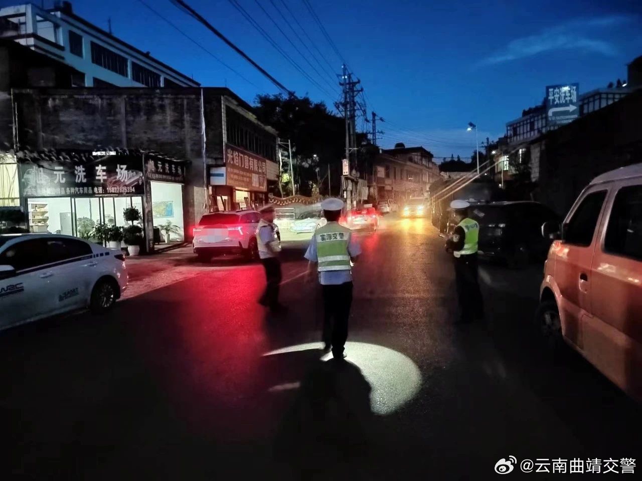 云南曲靖交警