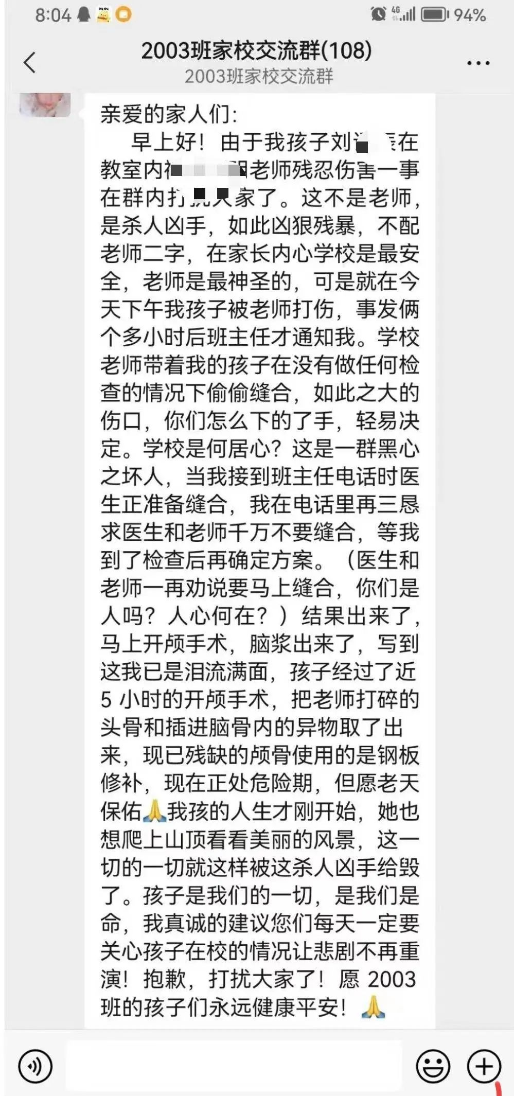 昆明信息港/cnkmxxg