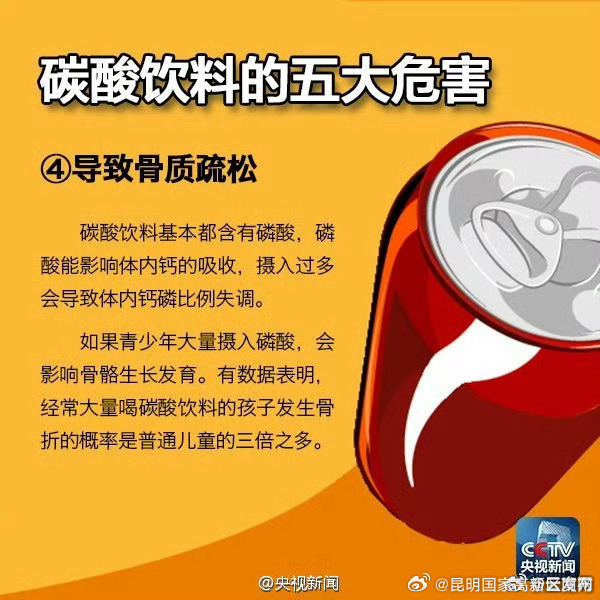 昆明国家高新区发布