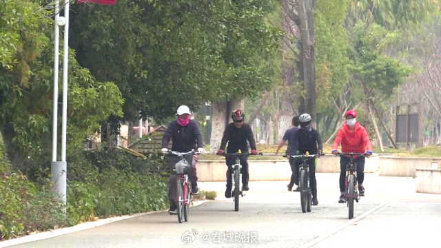 春城晚报