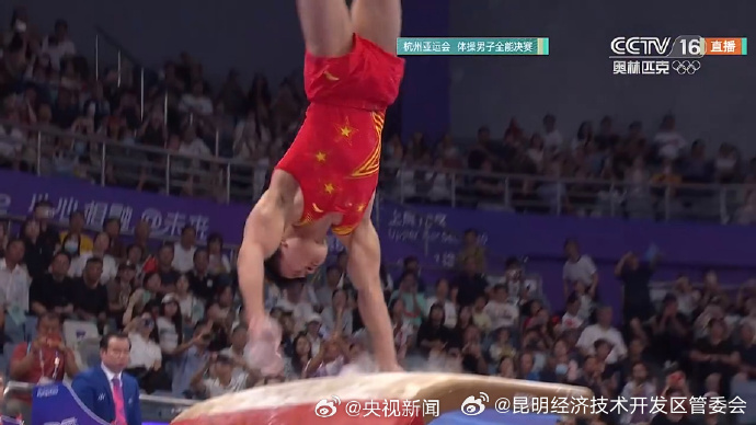 昆明经济技术开发区管委会