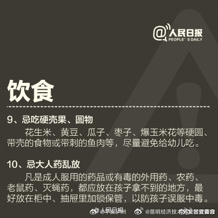 昆明经济技术开发区管委会
