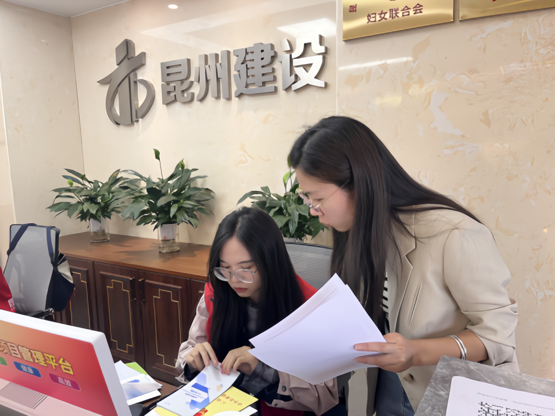 昆明国家高新区发布