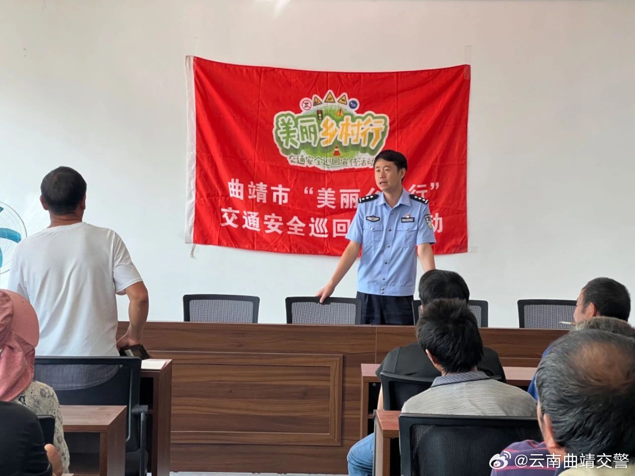 云南曲靖交警