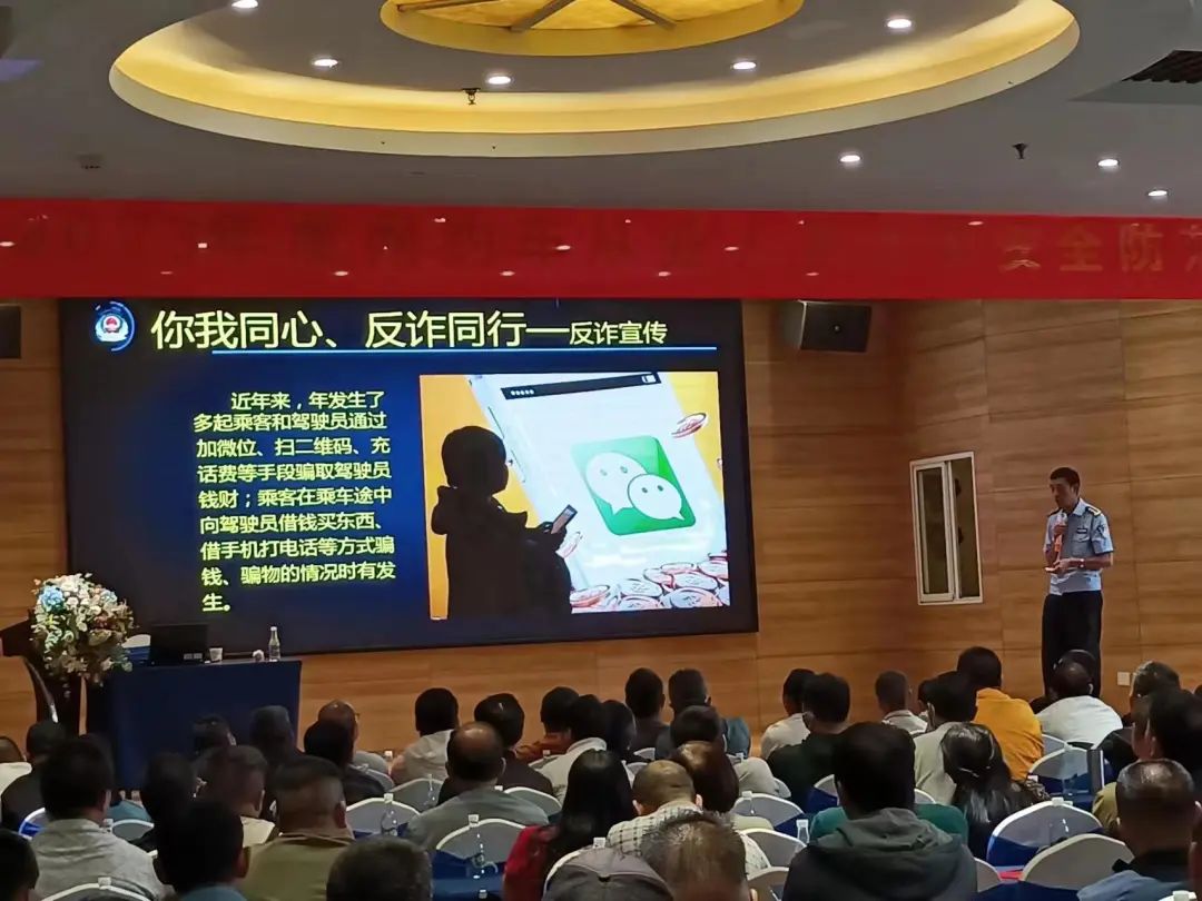 云南政法
