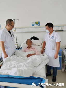 云南省马关县人民医院