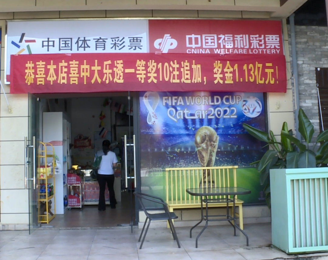 云南广播电视台微信