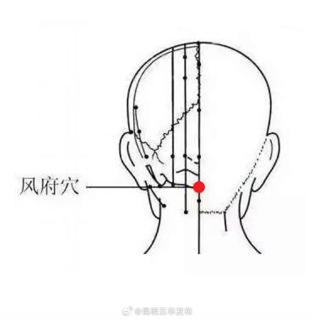 昆明五华发布